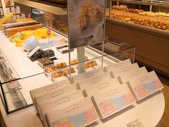 面包甜点陈列柜-好利来(奥林匹克购物广场店)