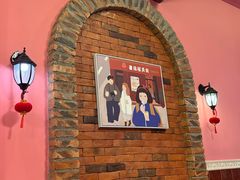 -番茄屋葡式美食(总店)