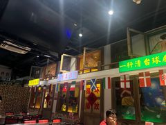 -马路牙子烧烤音乐酒馆(望京店)