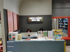 -海马体照相馆(上海月星环球港店)