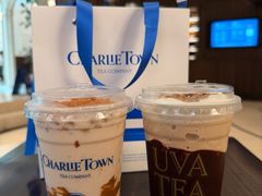 -CHARLIETOWN红茶公司(南京万象天地店)