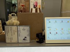 -喜茶(广州滨江宏岸店)