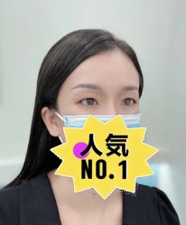 -久匠·纹眉纹绣半永久