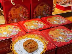-御手信(古港店)
