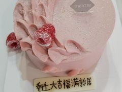 树莓白茶蛋糕-théATRE 茶聚场(王府中環店)