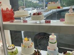 -味多美蛋糕(新和平里店)