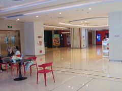 -BlueGame深蓝密室逃脱真人NPC(京投港·长阳店)