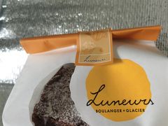 -Luneurs(幸福里店)
