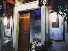门面-松云泽
