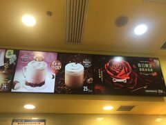 -DQ·蛋糕·冰淇淋(嘉兴南湖万达店)