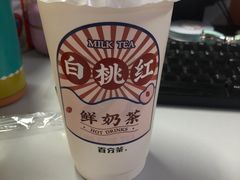 -百分茶(九洲新世界店)