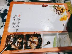 -印巷里主题餐厅(马鞍山店)