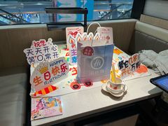 -海底捞火锅(巴黎春天浦建店)