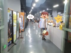 -蓝天射箭馆·专业射箭运动(诚丰广场店)