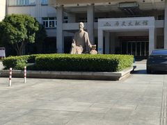-绍兴古城