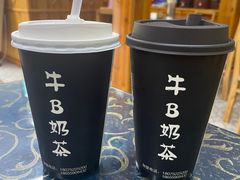 -传统手工面