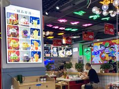 -蛙一刀·麻椒鱼火锅(金仙桥店)