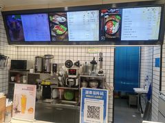 -猪脑壳凉面(武陵源店)