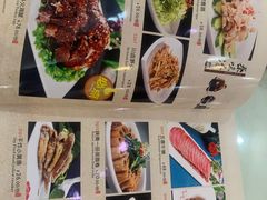 菜单-三羊居食府(文艺路店)