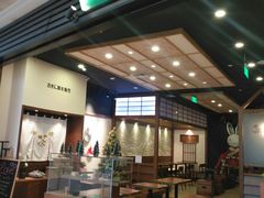 -無邪(东部银泰城店)