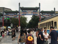 -北京前门大栅栏