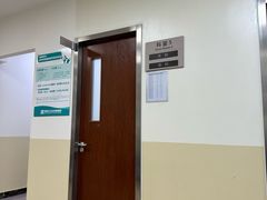 -美联众合动物医院·24h转诊中心