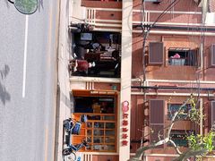 -红猪卤肉饭(大西洋美食城店)