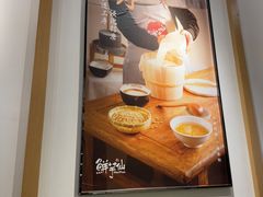 -鲜芋仙(时尚天河店)