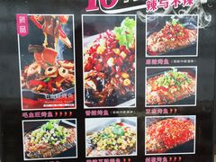 -闻溪有渔·活鱼现烤才好吃(太仓万达店)
