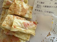 -清华大学-观畴园餐厅