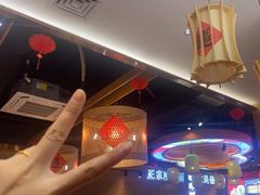 -秦九和(凯德广场店)