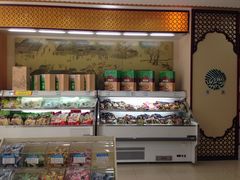 -韩复兴(湖北路店)