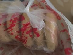 -穆林传统清真糕点(阆中店)