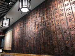 -双喜老铺(人民广场店)