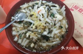 Enoki Mushroom and Rice Cake Soup