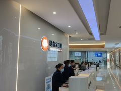 -爱齿尔口腔医院(中南院)