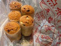 -中关村茶点