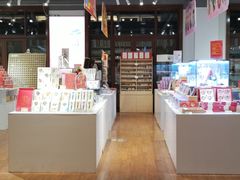 -秦淮礼物(贡院街店)