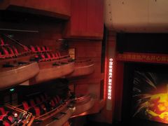 -宁波大剧院