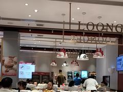 -龍歌自助小火锅(李沧顺和汇店)