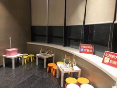 -王家渡火锅店(亦庄店)
