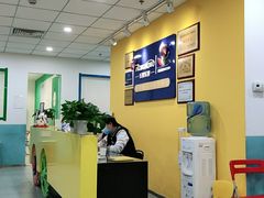 -乐博乐博少儿编程·乐高机器人编程·信息学竞赛(天虹校区)