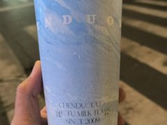 -陈多多·豆腐奶茶(草市街店)