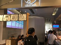 -LELECHA乐乐茶(美罗城店)