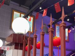 -楠火锅(昆山金鹰店)