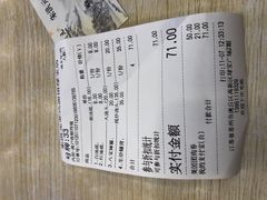 -朱洪元苏式面馆(绿宝广场店)