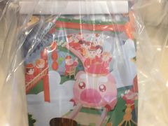 -爸爸糖吐司面包(重庆解放碑英利大融城店)