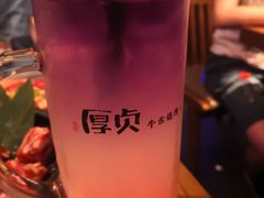 -厚贞日式烤肉(龙之梦店)