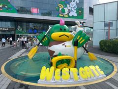 -凯德广场(西城店)