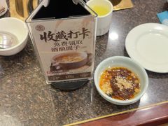 -钦善斋(武侯祠店)